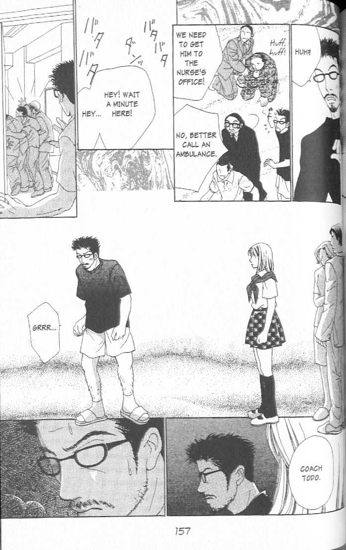 Confidential Confessions Chapter 2.3 page 40 - Vol.02 Chapter 3 : Tears