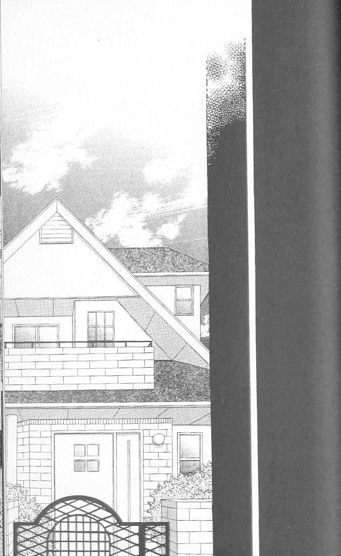 Confidential Confessions Chapter 2.3 page 42 - Vol.02 Chapter 3 : Tears