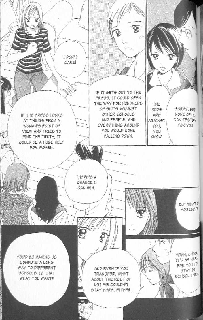 Confidential Confessions Chapter 2.3 page 46 - Vol.02 Chapter 3 : Tears