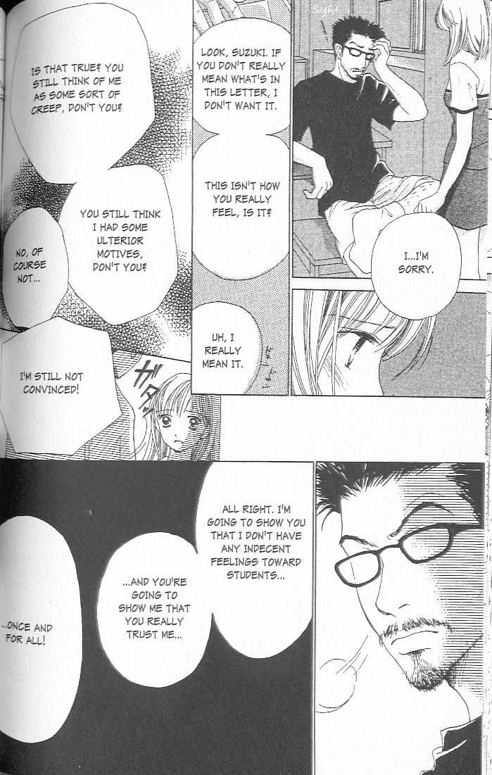 Confidential Confessions Chapter 2.3 page 9 - Vol.02 Chapter 3 : Tears