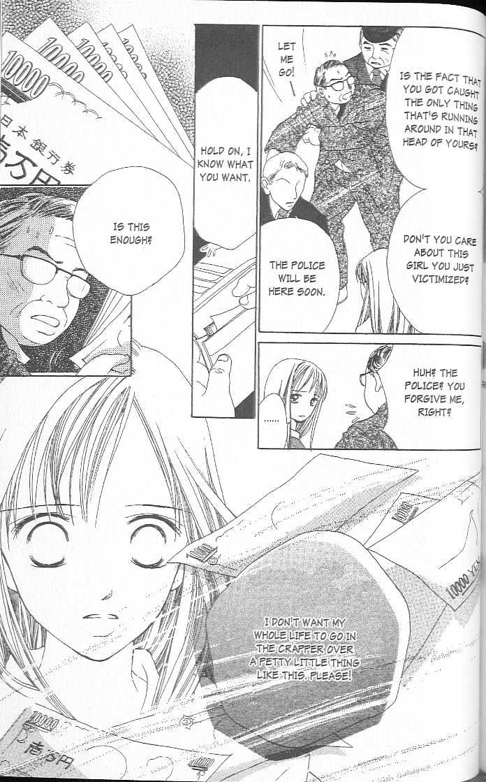 Confidential Confessions Chapter 2.4 page 10 - Vol.02 Chapter 4 : Tears