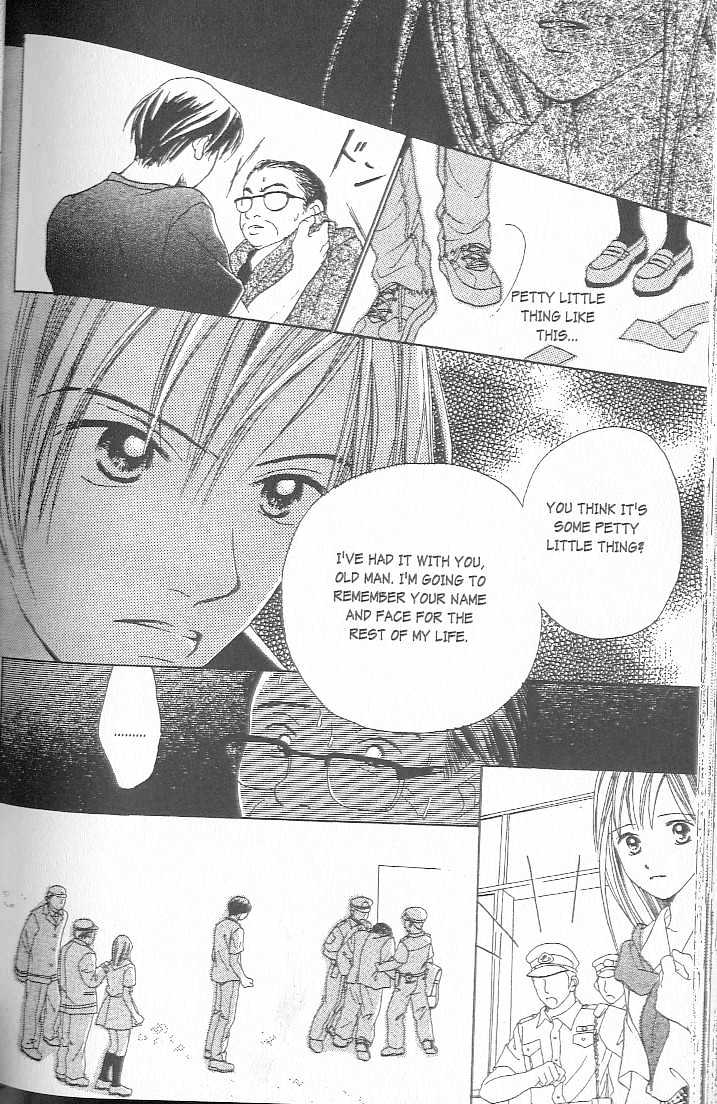 Confidential Confessions Chapter 2.4 page 11 - Vol.02 Chapter 4 : Tears
