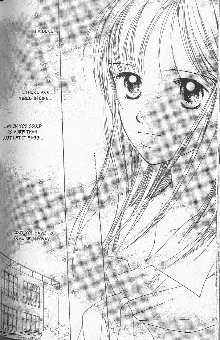 Confidential Confessions Chapter 2.4 page 15 - Vol.02 Chapter 4 : Tears