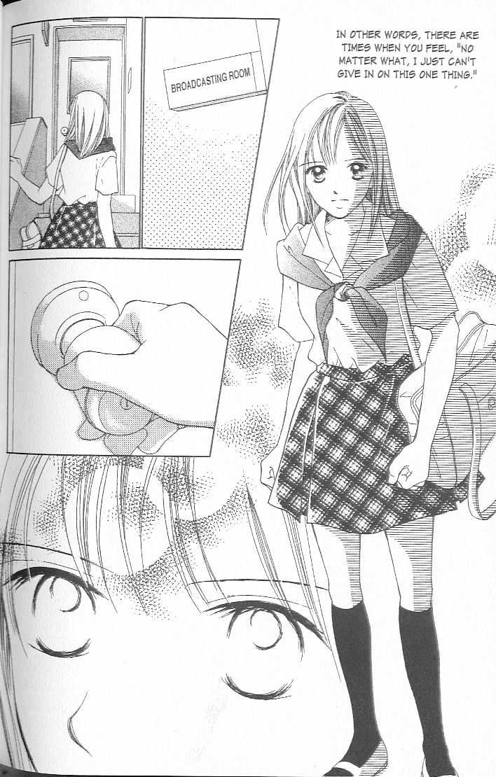 Confidential Confessions Chapter 2.4 page 17 - Vol.02 Chapter 4 : Tears