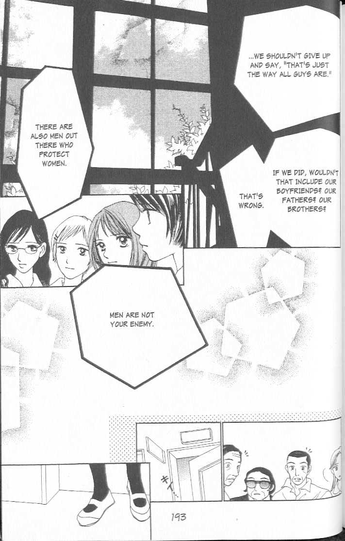 Confidential Confessions Chapter 2.4 page 26 - Vol.02 Chapter 4 : Tears