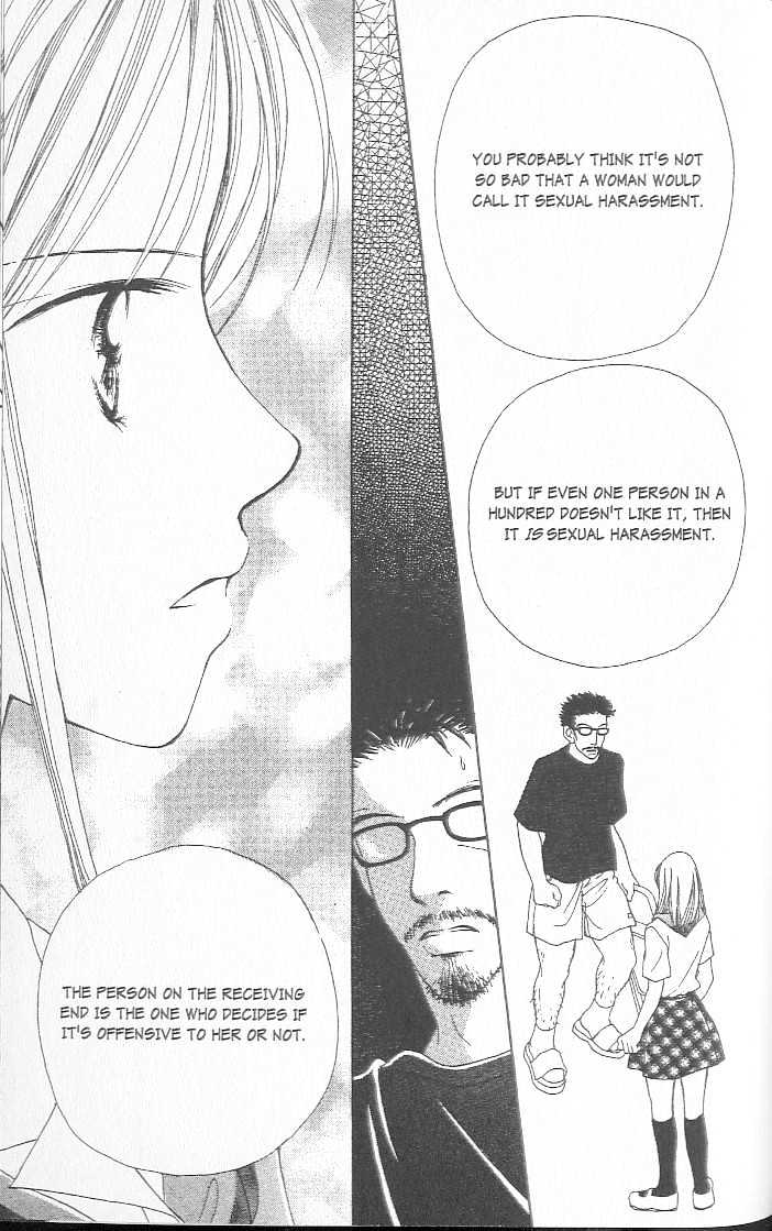 Confidential Confessions Chapter 2.4 page 28 - Vol.02 Chapter 4 : Tears