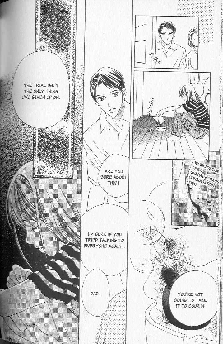 Confidential Confessions Chapter 2.4 page 3 - Vol.02 Chapter 4 : Tears