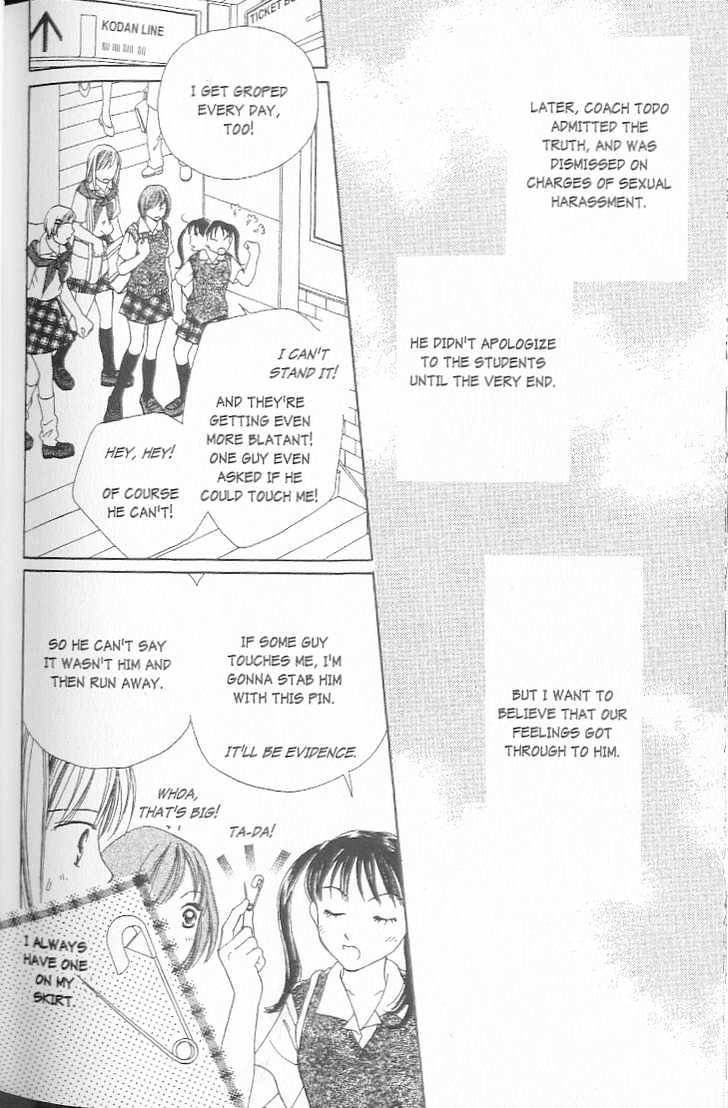 Confidential Confessions Chapter 2.4 page 30 - Vol.02 Chapter 4 : Tears