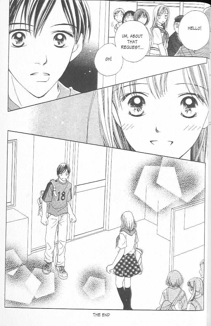 Confidential Confessions Chapter 2.4 page 33 - Vol.02 Chapter 4 : Tears