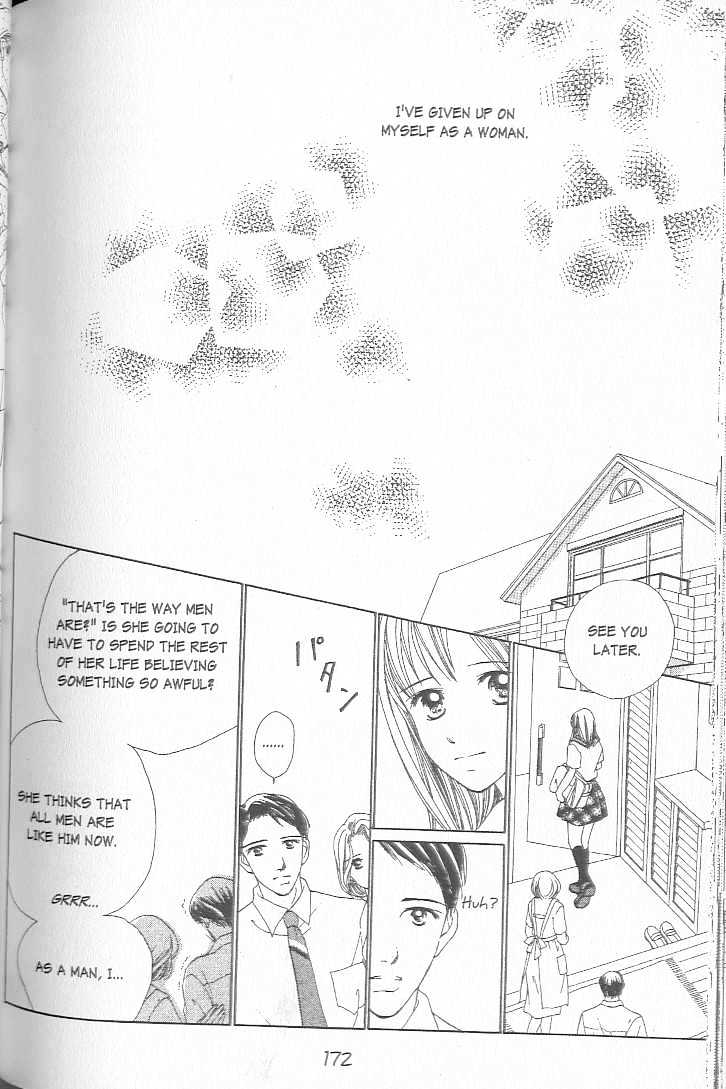 Confidential Confessions Chapter 2.4 page 5 - Vol.02 Chapter 4 : Tears
