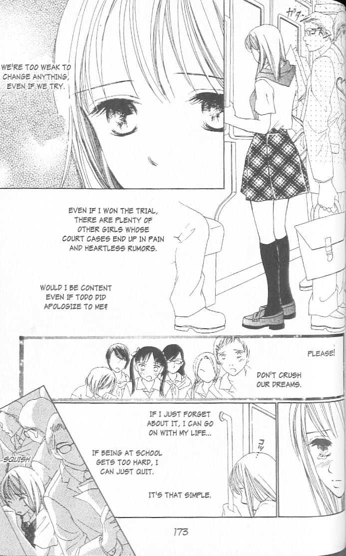 Confidential Confessions Chapter 2.4 page 6 - Vol.02 Chapter 4 : Tears