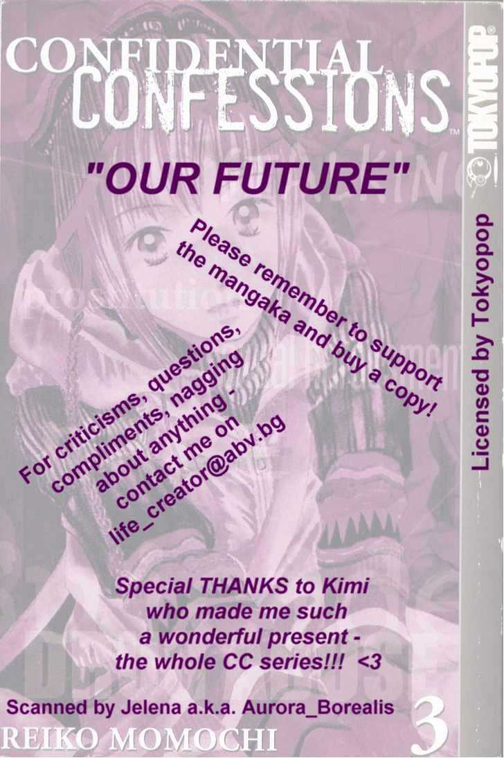 Confidential Confessions Chapter 3.1 page 2 - Vol.03 Chapter 1 : Our Future