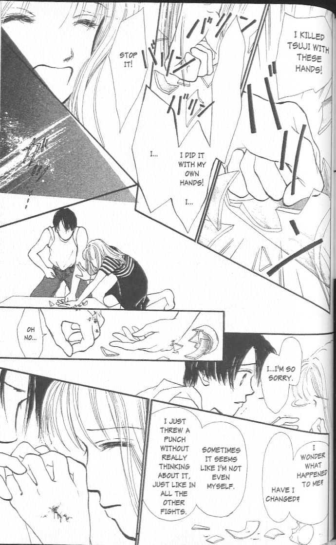 Confidential Confessions Chapter 3.1 page 23 - Vol.03 Chapter 1 : Our Future
