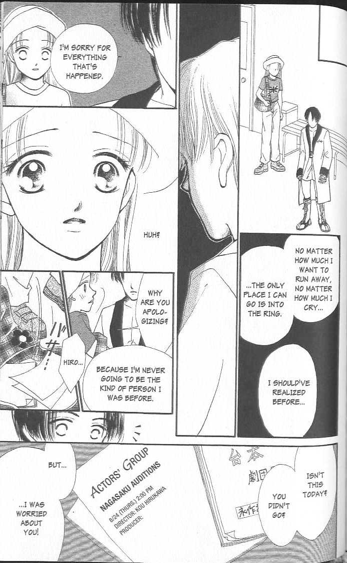 Confidential Confessions Chapter 3.1 page 27 - Vol.03 Chapter 1 : Our Future