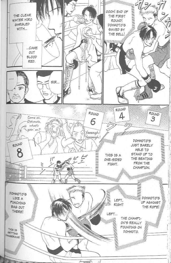 Confidential Confessions Chapter 3.1 page 32 - Vol.03 Chapter 1 : Our Future