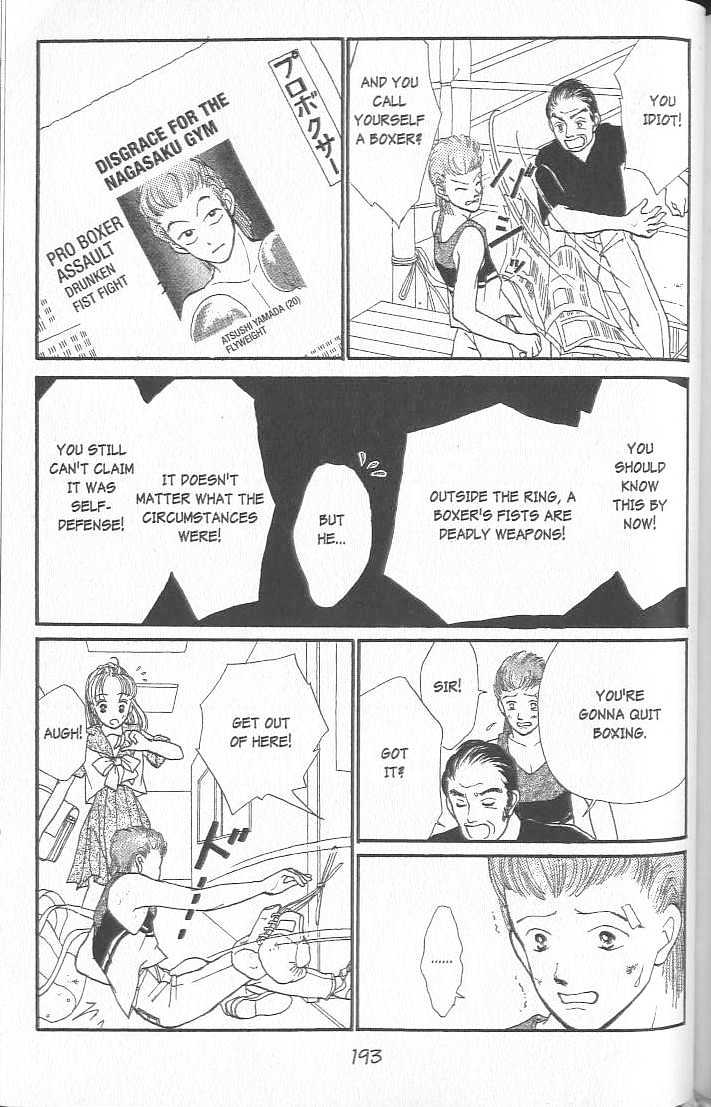 Confidential Confessions Chapter 3.1 page 43 - Vol.03 Chapter 1 : Our Future