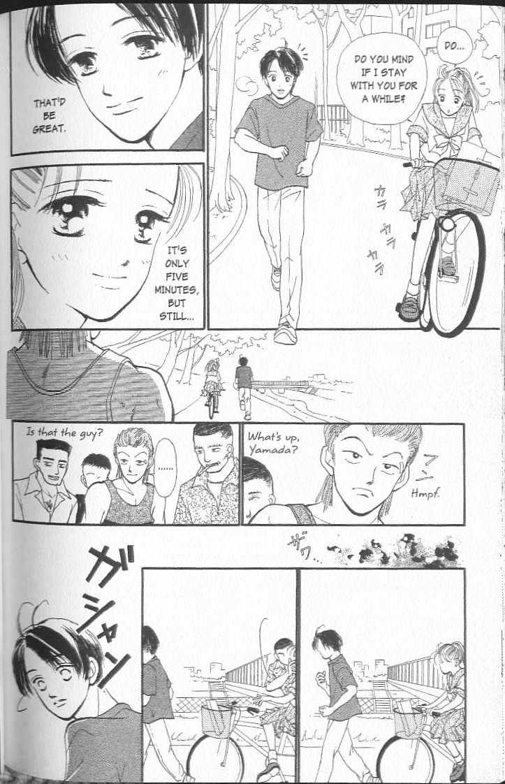Confidential Confessions Chapter 3.1 page 47 - Vol.03 Chapter 1 : Our Future