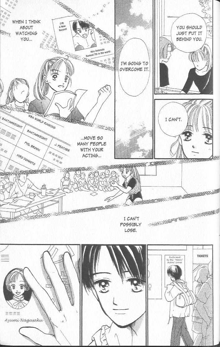 Confidential Confessions Chapter 3.1 page 59 - Vol.03 Chapter 1 : Our Future