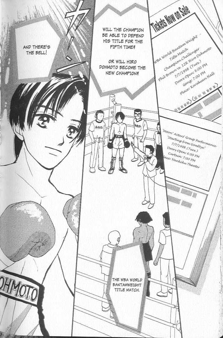 Confidential Confessions Chapter 3.1 page 60 - Vol.03 Chapter 1 : Our Future