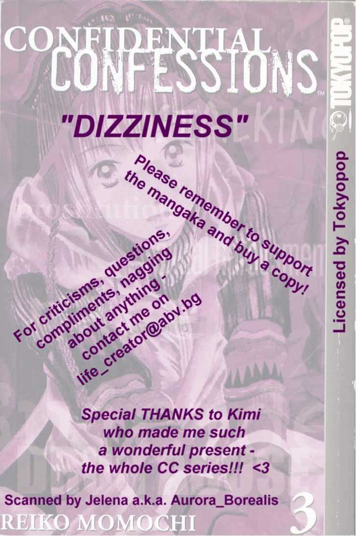 Confidential Confessions Chapter 3.2-1 page 1 - Vol.03 Chapter 2.1 : Dizziness