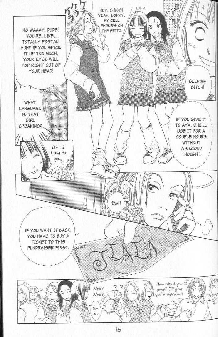 Confidential Confessions Chapter 3.2-1 page 11 - Vol.03 Chapter 2.1 : Dizziness