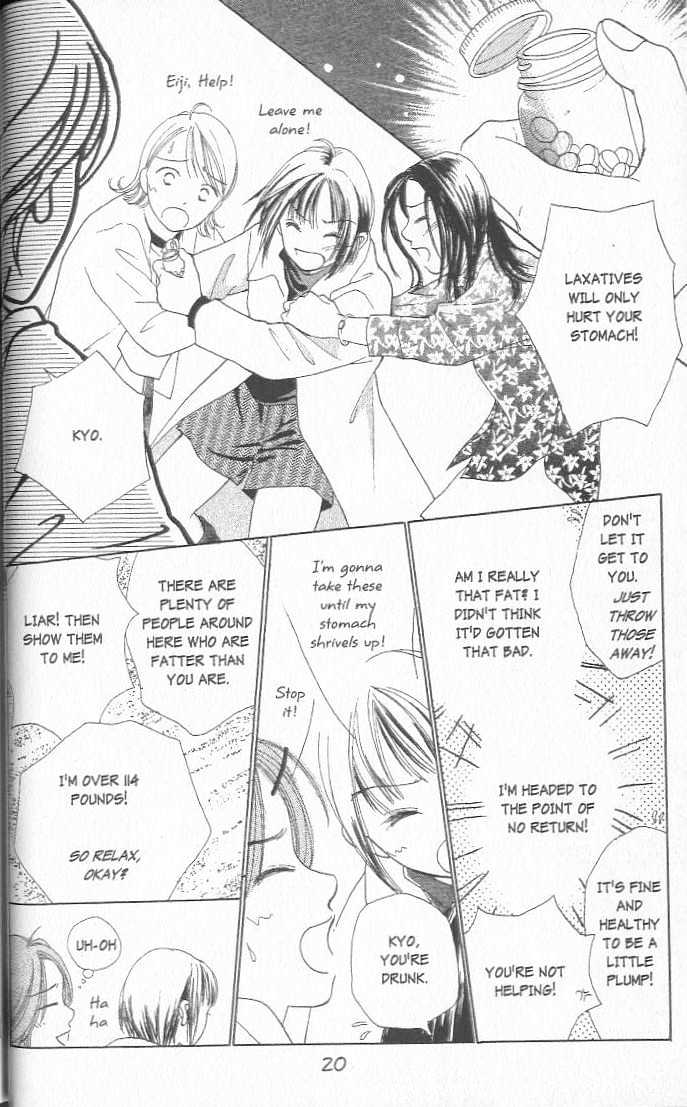 Confidential Confessions Chapter 3.2-1 page 16 - Vol.03 Chapter 2.1 : Dizziness