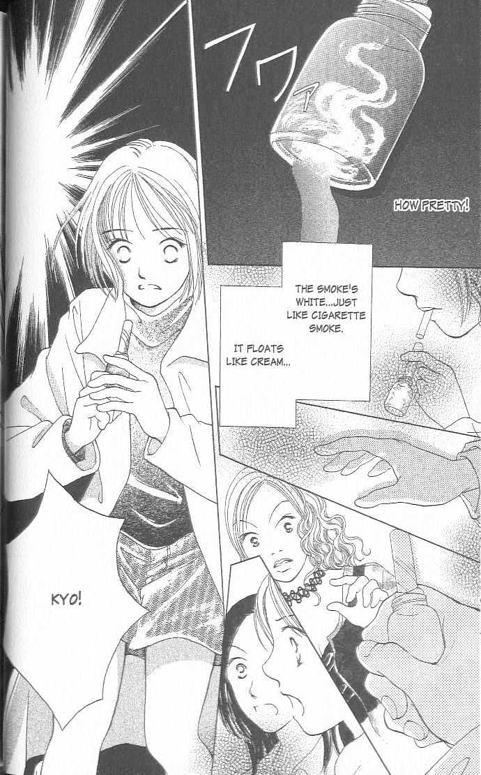 Confidential Confessions Chapter 3.2-1 page 22 - Vol.03 Chapter 2.1 : Dizziness
