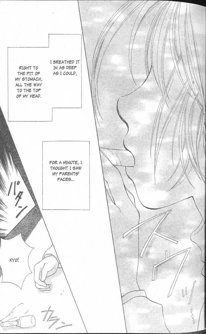 Confidential Confessions Chapter 3.2-1 page 23 - Vol.03 Chapter 2.1 : Dizziness