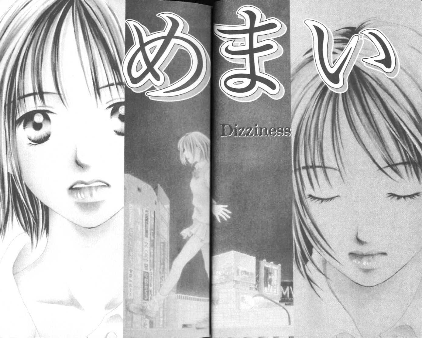 Confidential Confessions Chapter 3.2-1 page 3 - Vol.03 Chapter 2.1 : Dizziness