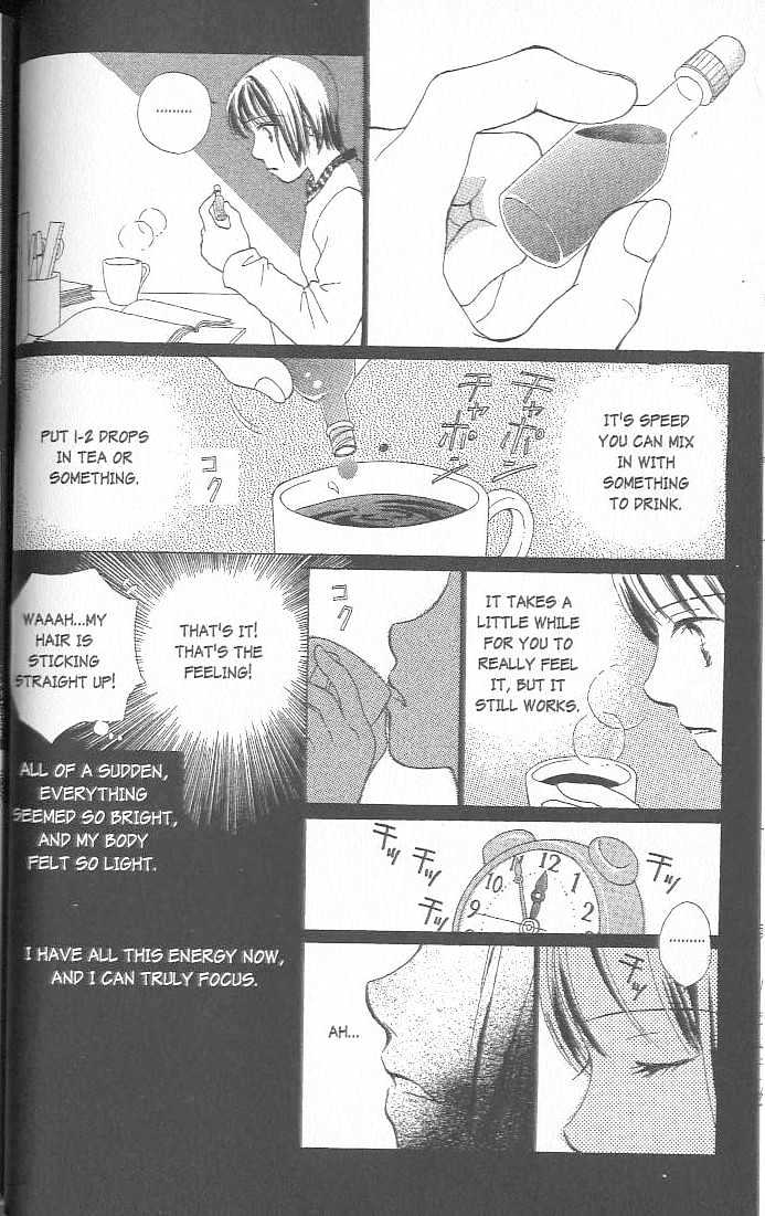 Confidential Confessions Chapter 3.2-1 page 30 - Vol.03 Chapter 2.1 : Dizziness