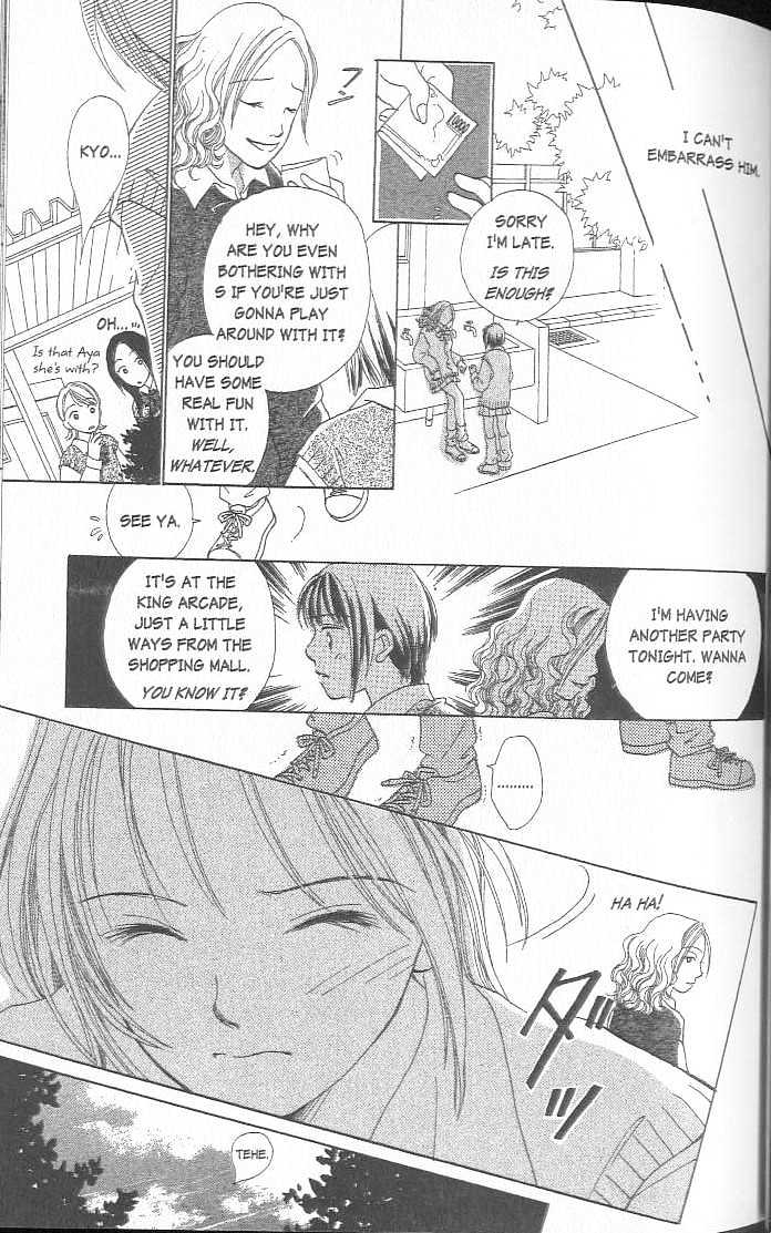 Confidential Confessions Chapter 3.2-1 page 35 - Vol.03 Chapter 2.1 : Dizziness