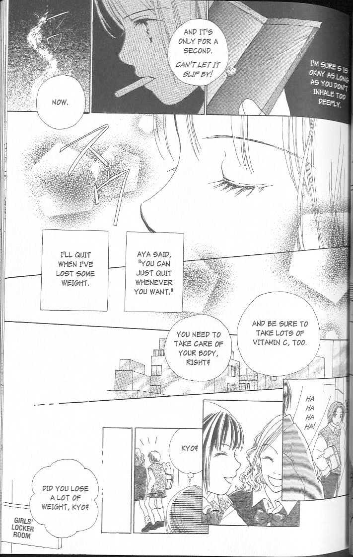 Confidential Confessions Chapter 3.2-1 page 39 - Vol.03 Chapter 2.1 : Dizziness