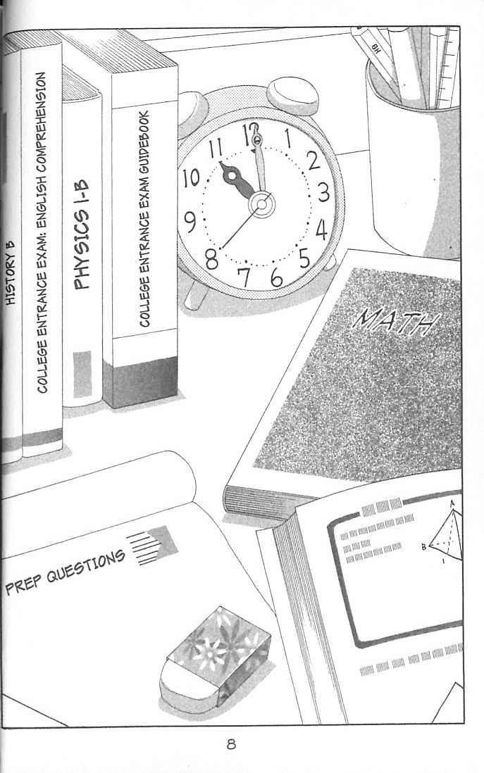 Confidential Confessions Chapter 3.2-1 page 4 - Vol.03 Chapter 2.1 : Dizziness