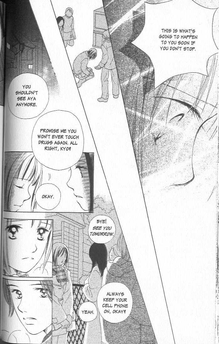 Confidential Confessions Chapter 3.2-2 page 10 - Vol.03 Chapter 2.2 : Dizziness