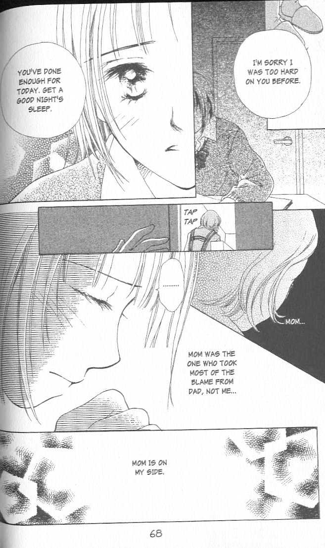 Confidential Confessions Chapter 3.2-2 page 12 - Vol.03 Chapter 2.2 : Dizziness