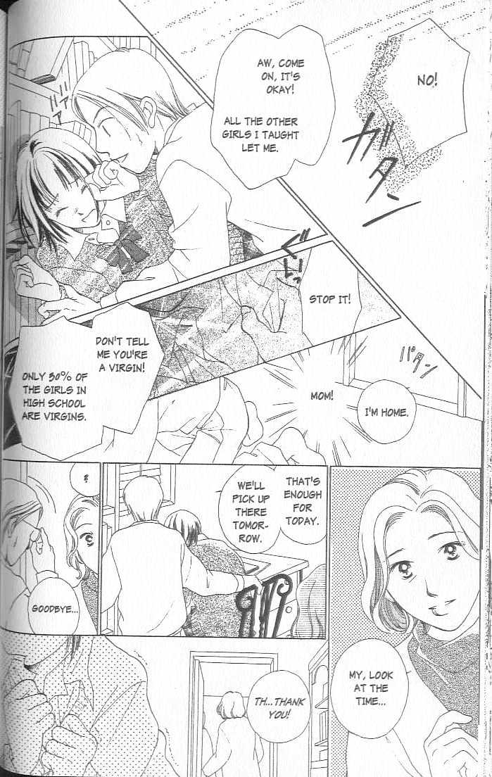 Confidential Confessions Chapter 3.2-2 page 16 - Vol.03 Chapter 2.2 : Dizziness