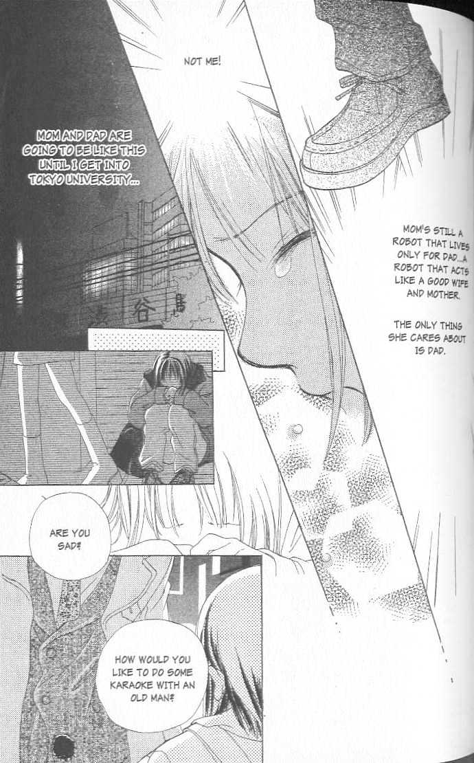 Confidential Confessions Chapter 3.2-2 page 19 - Vol.03 Chapter 2.2 : Dizziness
