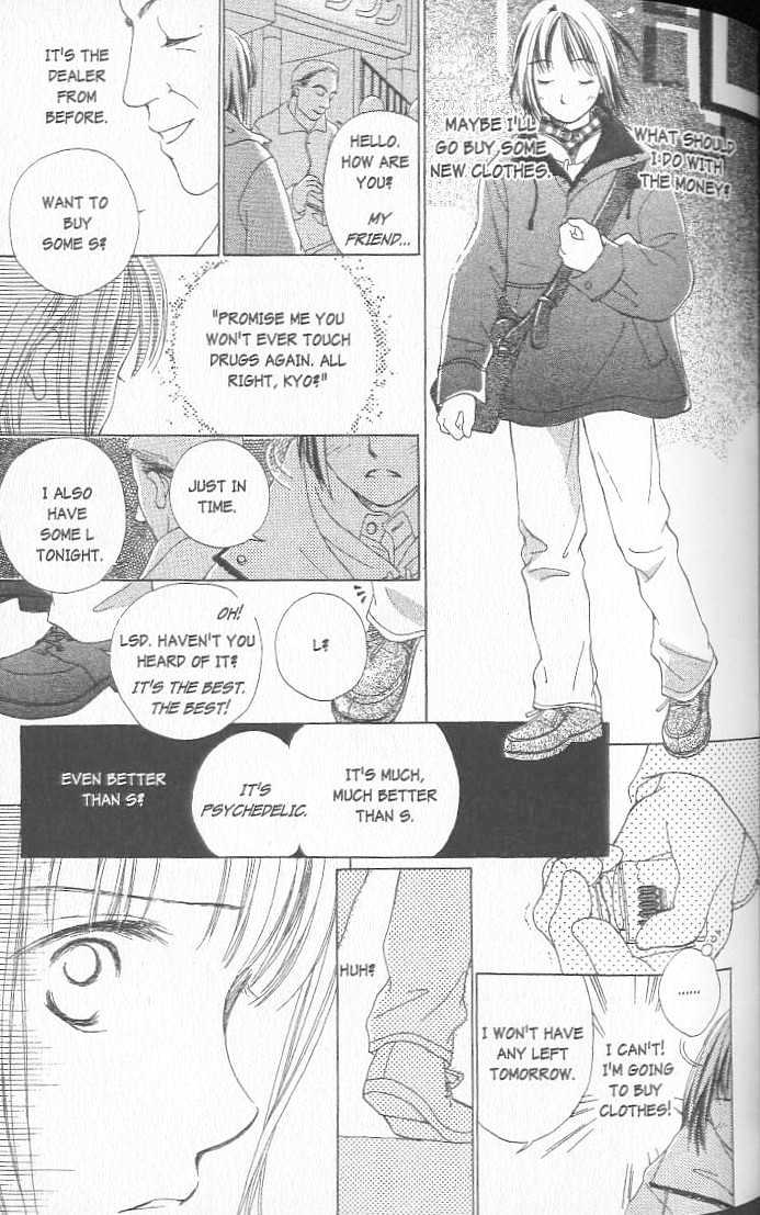 Confidential Confessions Chapter 3.2-2 page 21 - Vol.03 Chapter 2.2 : Dizziness