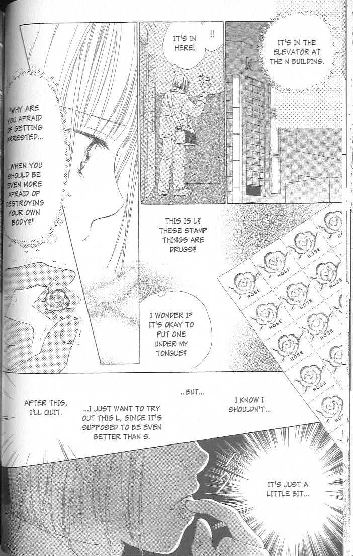 Confidential Confessions Chapter 3.2-2 page 23 - Vol.03 Chapter 2.2 : Dizziness