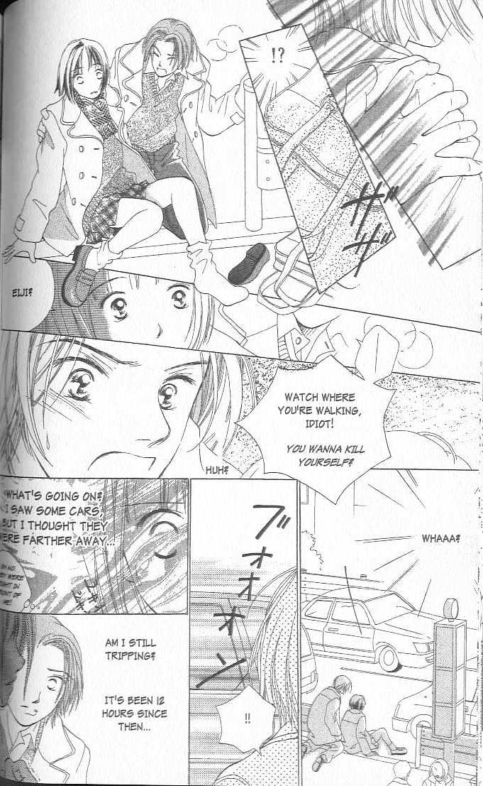 Confidential Confessions Chapter 3.2-2 page 24 - Vol.03 Chapter 2.2 : Dizziness
