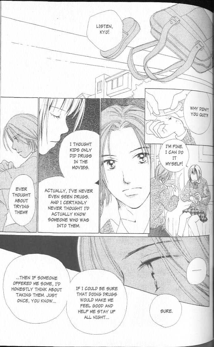 Confidential Confessions Chapter 3.2-2 page 25 - Vol.03 Chapter 2.2 : Dizziness