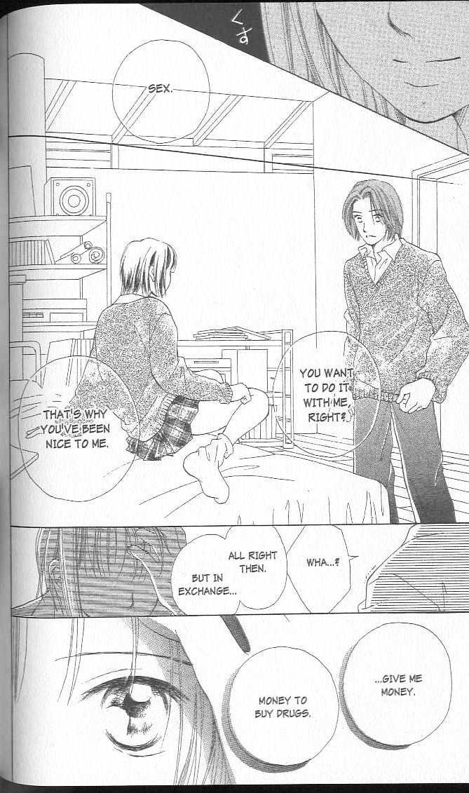 Confidential Confessions Chapter 3.2-2 page 28 - Vol.03 Chapter 2.2 : Dizziness