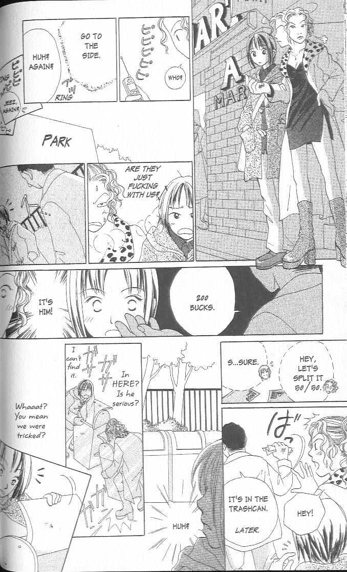 Confidential Confessions Chapter 3.2-2 page 4 - Vol.03 Chapter 2.2 : Dizziness