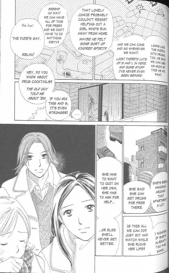 Confidential Confessions Chapter 3.2-2 page 41 - Vol.03 Chapter 2.2 : Dizziness