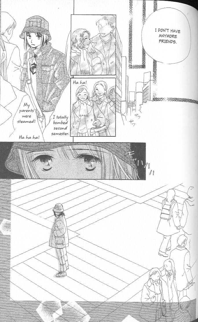 Confidential Confessions Chapter 3.2-2 page 43 - Vol.03 Chapter 2.2 : Dizziness