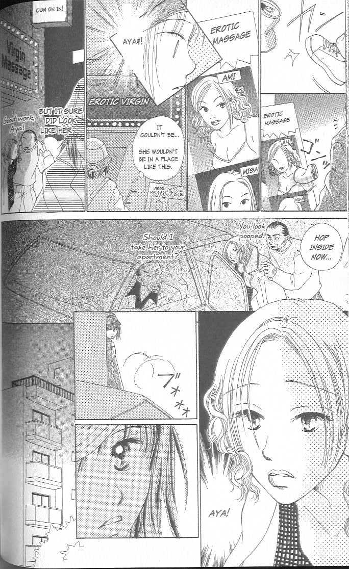 Confidential Confessions Chapter 3.2-2 page 44 - Vol.03 Chapter 2.2 : Dizziness