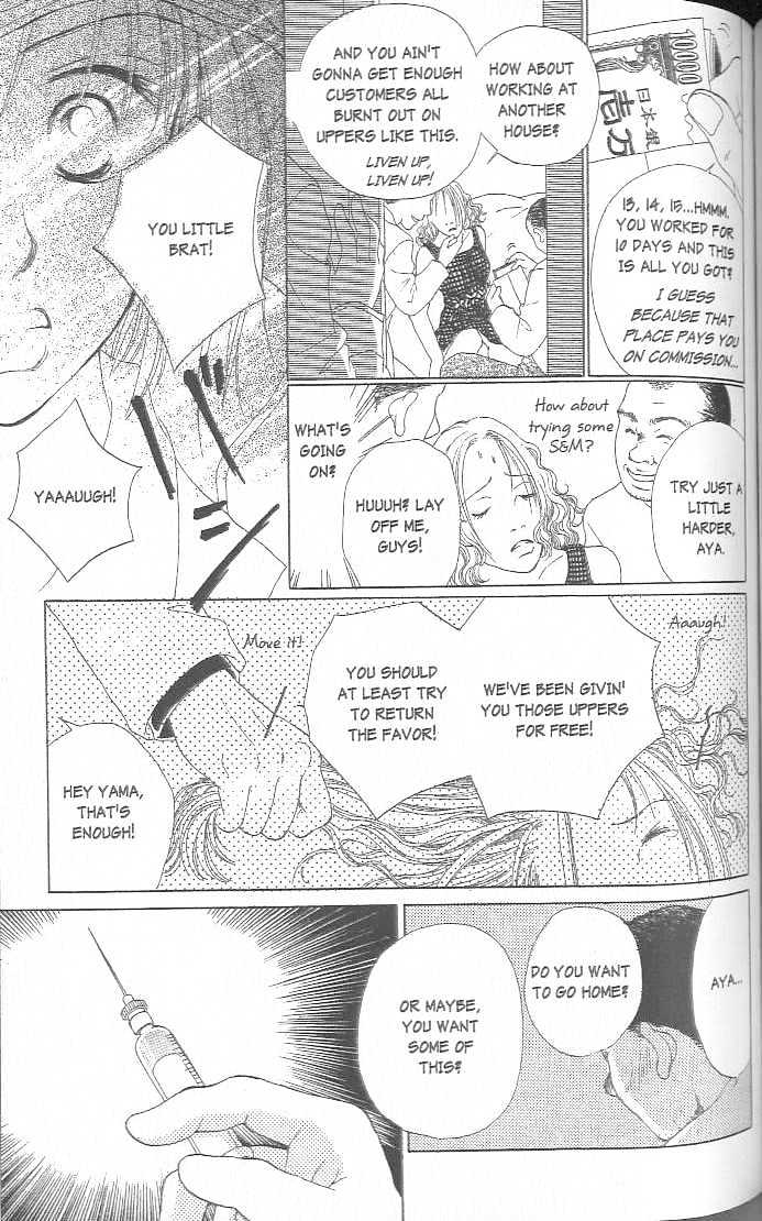 Confidential Confessions Chapter 3.2-2 page 45 - Vol.03 Chapter 2.2 : Dizziness