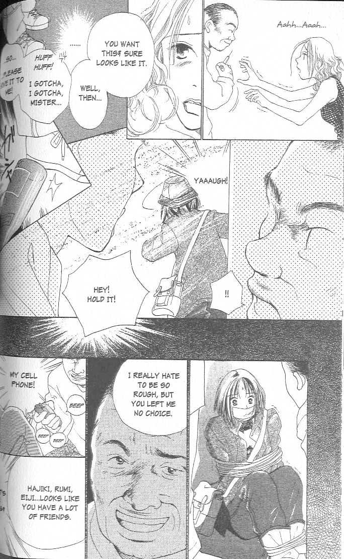 Confidential Confessions Chapter 3.2-2 page 46 - Vol.03 Chapter 2.2 : Dizziness