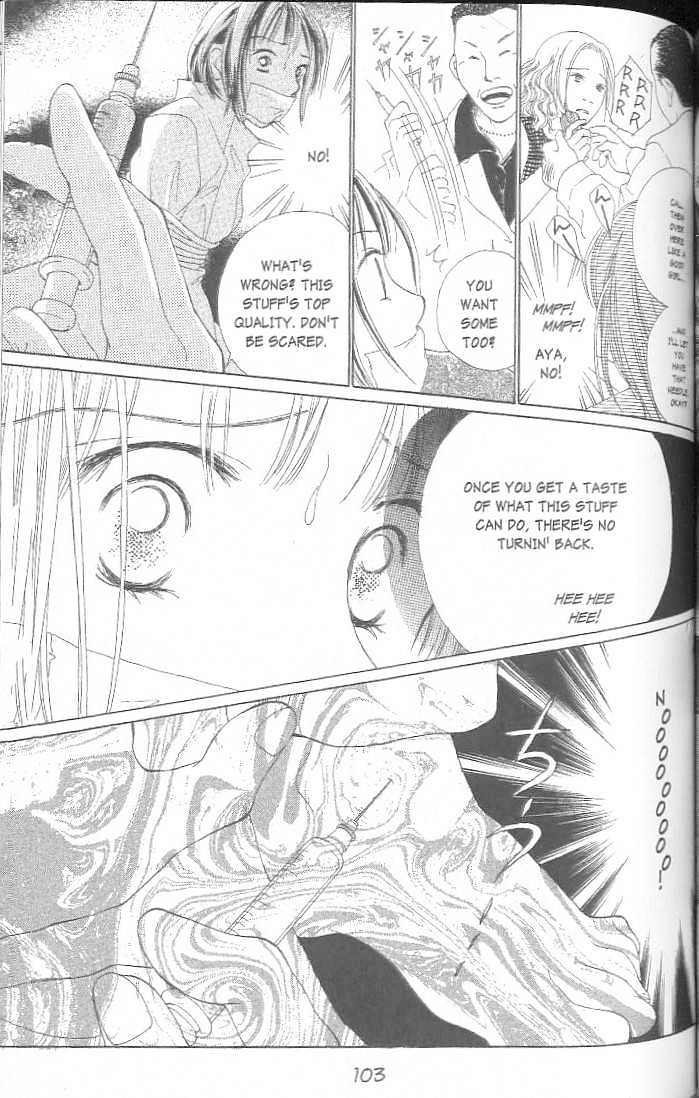 Confidential Confessions Chapter 3.2-2 page 47 - Vol.03 Chapter 2.2 : Dizziness