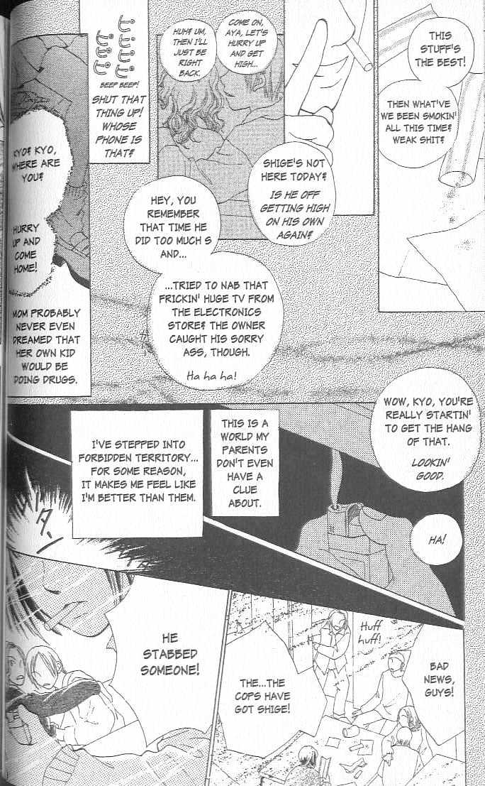 Confidential Confessions Chapter 3.2-2 page 6 - Vol.03 Chapter 2.2 : Dizziness